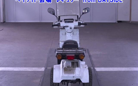 HONDA GYRO