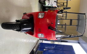 HONDA GYRO TA03