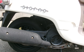 HONDA GIORNO AF70