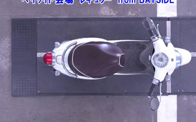HONDA GIORNO