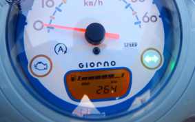HONDA GIORNO AF77
