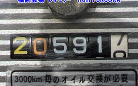OTHER  JOG -6