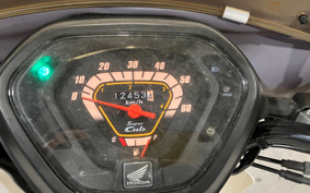 HONDA SUPER CUB50 AA07