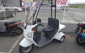 HONDA GYRO TA03
