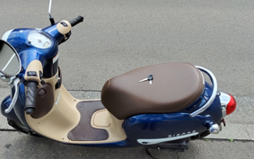 HONDA GIORNO AF77