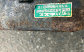SUZUKI SEPIA CA1HA