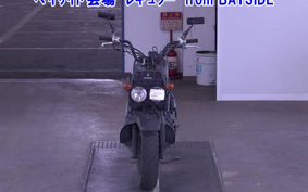 HONDA ZUMAR