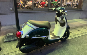 HONDA GIORNO AF77