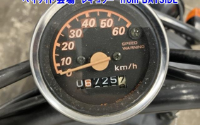 HONDA ZUMAR
