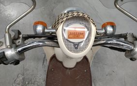 HONDA CREA SCOOPY AF55