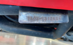 HONDA GYRO TA03