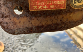 SUZUKI LETS2 CA1PA