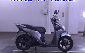 OTHER DIO 110-2