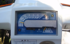 HONDA GYRO TA01