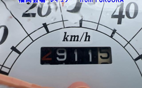 SUZUKI ADDRESS V50