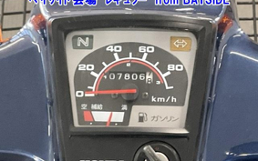 HONDA C90