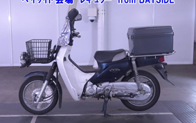 OTHER C50 PRO 