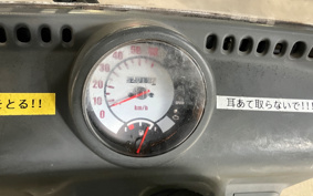 HONDA GYRO TA03