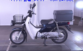OTHER C50 PRO 