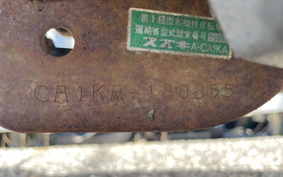 SUZUKI LETS2 CA1KA