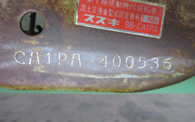 SUZUKI LETS2 CA1PA