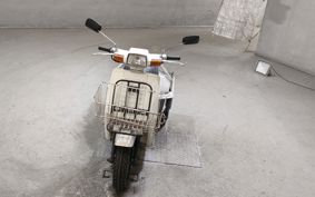 HONDA GYRO TA01