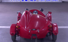 OTHER MINICAR