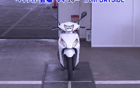 OTHER  DIO 110