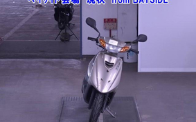 YAMAHA JOG-5