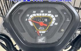 OTHER C50-3