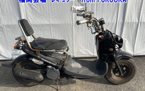 HONDA ZUMAR