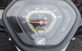 HONDA SUPER CUB50 AA04