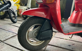 HONDA OR SSHU AB11