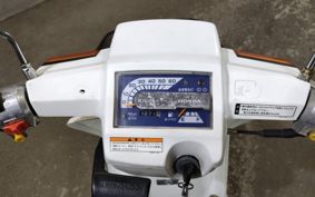 HONDA GYRO TA01