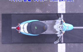 HONDA CREA SCOOPY