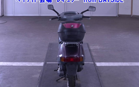 HONDA LEAD 90
