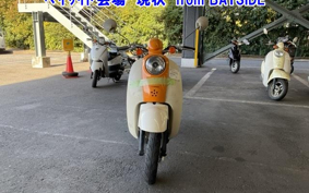 HONDA CREA SCOOPY