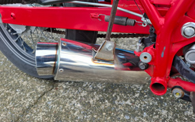 HONDA FTR223 MC34