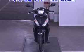 OTHER DIO 110-2