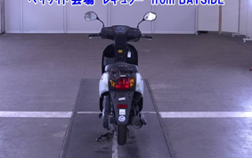 OTHER  JOG -7