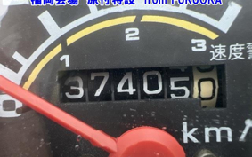 HONDA C50
