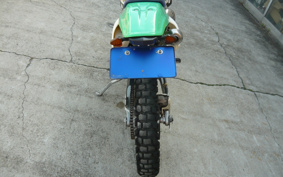 KAWASAKI KDX220SR DX220B