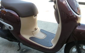 HONDA GIORNO AF77