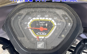 OTHER C50 PRO 