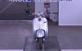 SUZUKI BELL DE