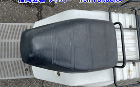 HONDA GYROX-2