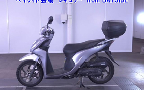 OTHER DIO 110-2