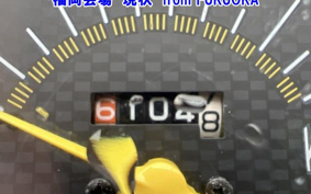 HONDA DIO