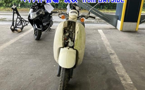 HONDA CREA SCOOPY