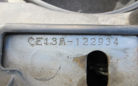 SUZUKI ADDRESS V100 CE13A